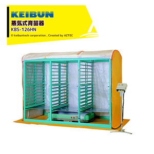 y9/11 01:59܂ŃGg?œXSi|Cg5{Iz[А쏊 KEIBUN Cc Cq[^[ IEϏdˌp^Cv [:I126 KBS-126HN