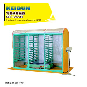 [А쏊 KEIBUN Cc dMq[^[ IEϏdˌp^Cv [:I126 KBS-126LCBB