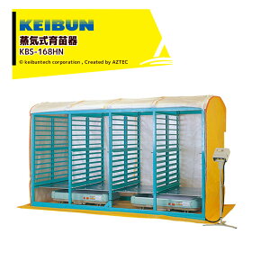 [А쏊 KEIBUN Cc Cq[^[ IEϏdˌp^Cv [:I168 KBS-168HN