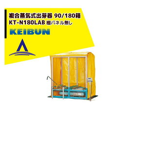 !!Gg[ōő100%|CgobN!! [А쏊 KEIBUN Co ςݏd˃^Cv KT-180HN [:Ϗd˕180