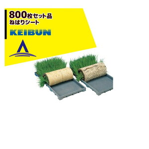 !!Gg[ōő100%|CgobN!! [А쏊 KEIBUN ˂͂V[g 800seti g؂^Cv