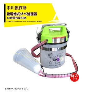 쐻쏊b2ZbgiWx  炭炭Jbv2 Ԃǂ uhE   fEFA Ȃ Wx Wx  NNJbv