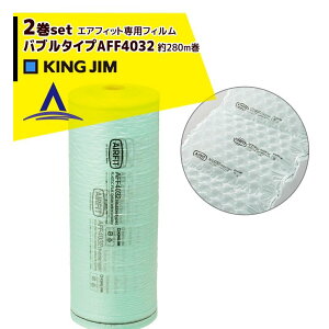 �ő�100%�|�C���g�o�b�N �m��2����1�I�����B���Ń`�����X�ő�5�{�I�v�G���g���[�I�L���O�W���b��2��set�i���u�G�A�t�B�b�g�v��p�t�B���� �o�u���^�C�vAFF4032x2��