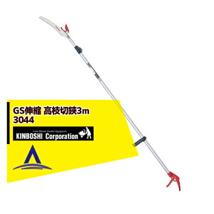 !!Gg[ōő100%|CgobN!! L{V }؂ GSLk }3m 3044