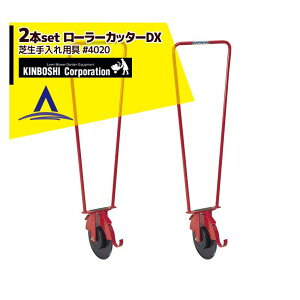 !!Gg[ōő100%|CgobN!! L{Vb2ZbgŐ̂ӂ [[Jb^[DXiSJo[tj4020