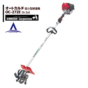 !!Gg[ōő100%|CgobN!! L{V ^k@ I[gJ` OC-272E