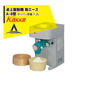 !!Gg[ōő100%|CgobN!!  㐻@ G[X A-8^