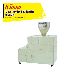 !!Gg[ōő100%|CgobN!!  ӂ邢@tP@ Y2 \F40kg`45kg/ k2 tC@ [1`3 @ll