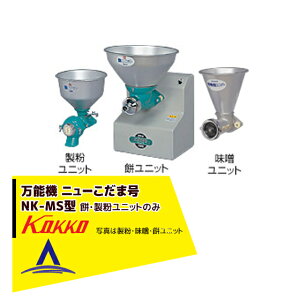 !!Gg[ōő100%|CgobN!!  \@ j[܍ENK-MS ݁Ejbgt