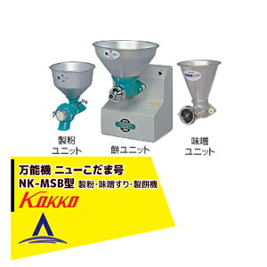 !!Gg[ōő100%|CgobN!!  \@ j[܍ENK-MSB ݁EEXjbgt