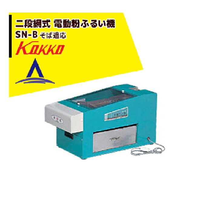 楽天市場】最大100%ポイントバック 確率2分の1！条件達成でチャンス 
