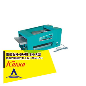 dӂ邢@ SN-R^ ĕK^i^^Lj 1i80bV
