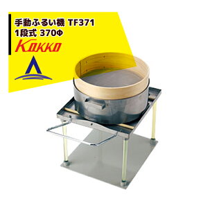 !!Gg[ōő100%|CgobN!!  蓮ӂ邢@ TFV[Y TF371i1ij