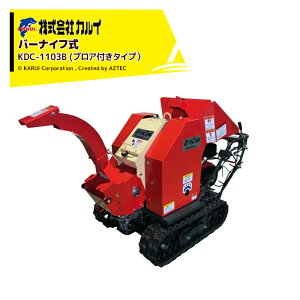 !!Gg[ōő100%|CgobN!! sx[mFAv܂BJCbDraComhR KDC-1103B uAt iCt^Cv 10n̓ZX^[^[t ő哊a125mm