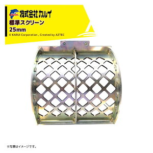 !!Gg[ōő100%|CgobN!! JCbIvVWXN[25mm KS130-0100 PTO-1501Np