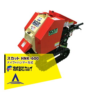 y9/11 01:59܂ŃGg?œXSi|Cg5{Izsx[mFAv܂BJCbؕӋ@ SCUTXJbg HNK-600-1