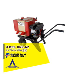 sx[mFAv܂BJCbSCUTXJbg iCt&n}[ 艟^Ӌ@ HNP-62L-1