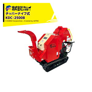 !!Gg[ōő100%|CgobN!! sx[mFAv܂BJCbDraComhR KDC-2500B `bp[iCt ő啲Ӊ\a200mm 25n̓ZX^[^[t