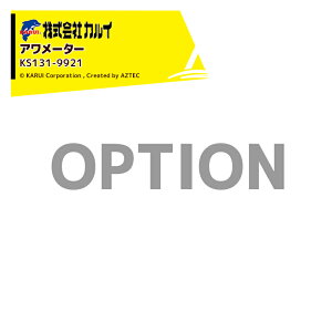 !!Gg[ōő100%|CgobN!! JC (IvV) A[^[ KDC-1303B/KDC-1103B/KDC-803B/KSC-1303Bp KS131-9921