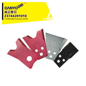 !!Gg[ōő100%|CgobN!! }LjR ֐n񂲂܂ CM2205ڊnZbg n1䕪2Ǝt{gZbg Z3744201010