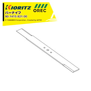 !!Gg[ōő100%|CgobN!! I[bNEEisekiAOp֐n o[iCti60cmjI[gAp ֐n p i p[c Օi #80-1415-821-00