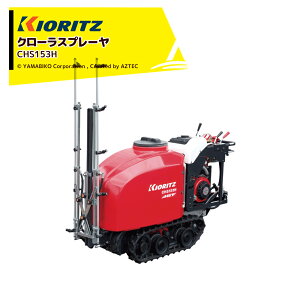 !!Gg[ōő100%|CgobN!!  ܂т N[Xv[ CN2-AmYZbgi CHS153H/N2-A Xv[/Xv[[//Uz/In͔|