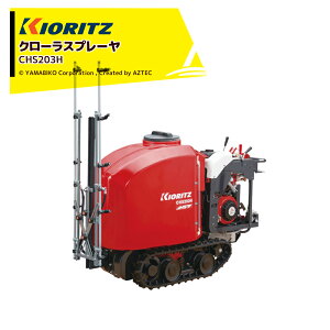 �ő�100%�|�C���g�o�b�N �m��2����1�I�����B���Ń`�����X�ő�5�{�I�v�G���g���[�I���� ��܂т� �N���[���X�v���[�� CN2-A�m�Y���Z�b�g�i CHS203H/N2-A �X�v���[��/�X�v���[���[/����/�U�z/�I�n��