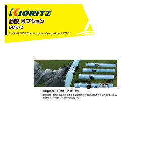 !!Gg[ōő100%|CgobN!! y9/11 01:59܂ŃGg?œXSi|Cg5{Iz ܂т i Օi U IvV lȕ 엿E܌p DMK-2