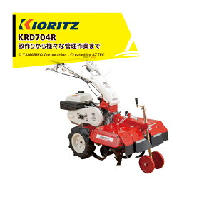 !!Gg[ōő100%|CgobN!!  ܂т ^[J` KRD704R GWőo5.1kW kϕ600mm