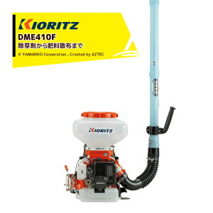 !!Gg[ōő100%|CgobN!!  ܂т w͎Uz@ DME410F rC 38.2cm3 ܃^N13L