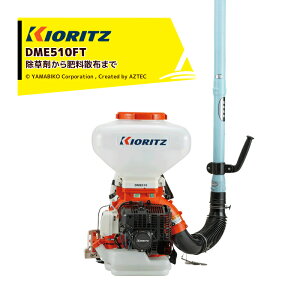 !!Gg[ōő100%|CgobN!!  ܂т w͎Uz@ DME510FT ܃^N26L rC50.8cm3