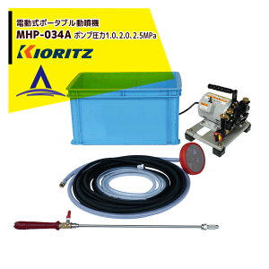 !!Gg[ōő100%|CgobN!!  ܂т |[^u MHP-034A|v1.0A2.0A2.5i3iKjMPa