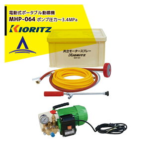 !!Gg[ōő100%|CgobN!!  ܂т |[^u MHP-064 |v́`3.4MPa