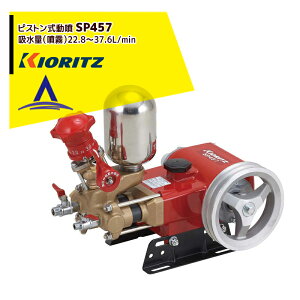 �ő�100%�|�C���g�o�b�N �m��2����1�I�����B���Ń`�����X�ő�5�{�I�v�G���g���[�I���� ��܂т� �s�X�g��������SP457 �z����22.8�`37.6L/min