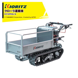 !!Gg[ōő100%|CgobN!!  ܂т N[^ KCG956/A Ɣ\350kg AVXg蓮_v