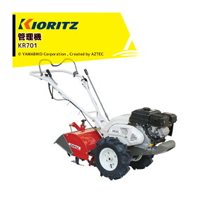 !!Gg[ōő100%|CgobN!!  ܂т ~jk@ KR701 GWőo4.6kW kϕ500mm ő18cm̐[k\