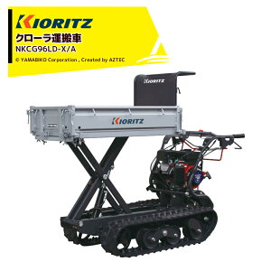 !!Gg[ōő100%|CgobN!!  ܂т N[^ NKCG96LD-X/A őƔ\350itg300jkg tg_v