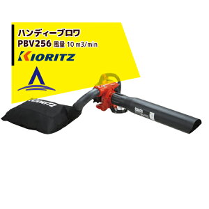 �ő�100%�|�C���g�o�b�N �m��2����1�I�����B���Ń`�����X�ő�5�{�I�v�G���g���[�I���� ��܂т� �p���[�u����PBV256�n���f�B�[�^�C�v�i�o�L���[�����u�t�j