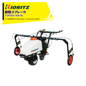 !!Gg[ōő100%|CgobN!!  ܂т ԃXv[J TSP50V-KN/W rC90cm3/t^N50L