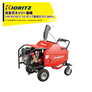 !!Gg[ōő100%|CgobN!!  ܂т L[ |vō5.0MPa z30L/min VRC4570F2-10