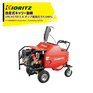  ܂т L[ |vō5.0MPa z30L/min VRC4570F3-8