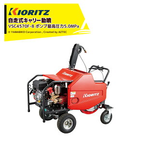  ܂т L[ |vō5.0MPa z30L/min VSC4570F-8