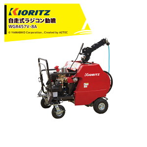 y11/1 ő|Cg6{ Gg[K{z ܂т WR WGR457V-8A z30L/min ll͐Z^A~