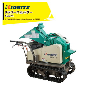 !!Gg[ōő100%|CgobN!!  ܂т `bp[Vb_[ Ebh`bp[ N[ ő又a70mm KCM74