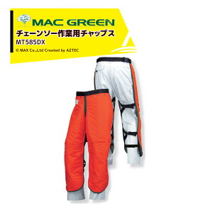 !!Gg[ōő100%|CgobN!! MAC GREEN }bNX `F[\[Ɨp`bvX Kȃ`bvX  MT585