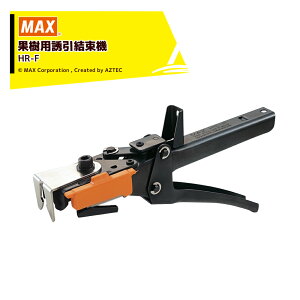 !!Gg[ōő100%|CgobN!! MAX }bNX ʎpU@ HR-F 킢񂲂̐VUEȂ̒IU