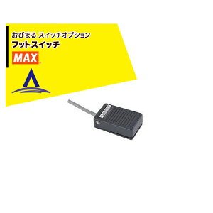 !!Gg[ōő100%|CgobN!! MAX }bNX ،@@XCb`IvV@tbgXCb`