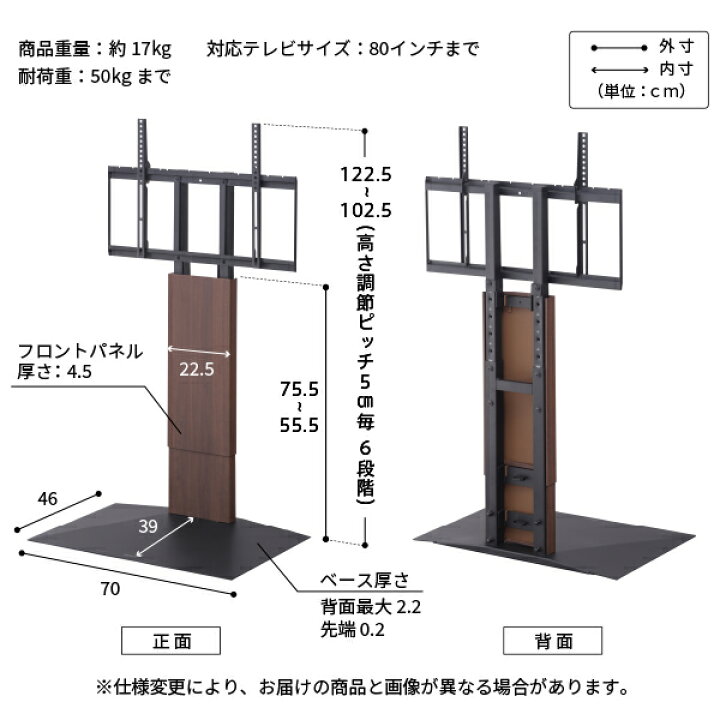 楽天市場】組立設置付き グッドデザイン賞受賞 テレビ台 WALL 