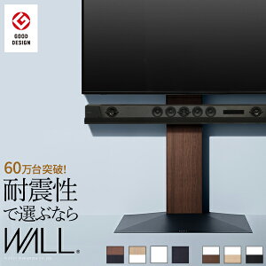 ObhfUC܎ er WALLCeAerX^hV3 nC^Cv 32`80vΉ Ǌ񂹃er TVX^h wʎ[ R[h[ zCg  ubN  EH[ibg uE i