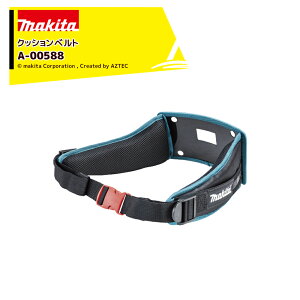�}�L�^ Makita �I�v�V�����i �N�b�V�����x���g ���E���₷���o�b�N���� �K�p���f��MUB004G A-00588 ��Ǝ҂̔�J�y����